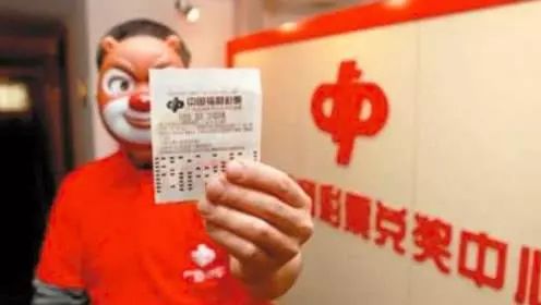 只用了十蚊就喜提一千万 他说彩票要这样买.