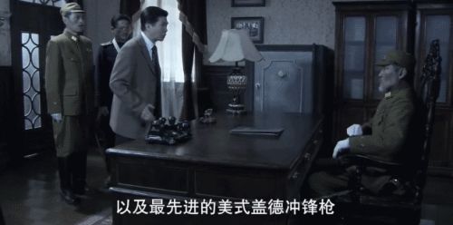 “抗日神剧”鉴定专用枪！看到这枪你就可以换台了！