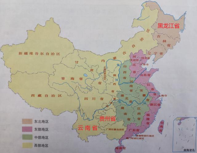 经济学基础的GDP_经济学基础思维导图(2)