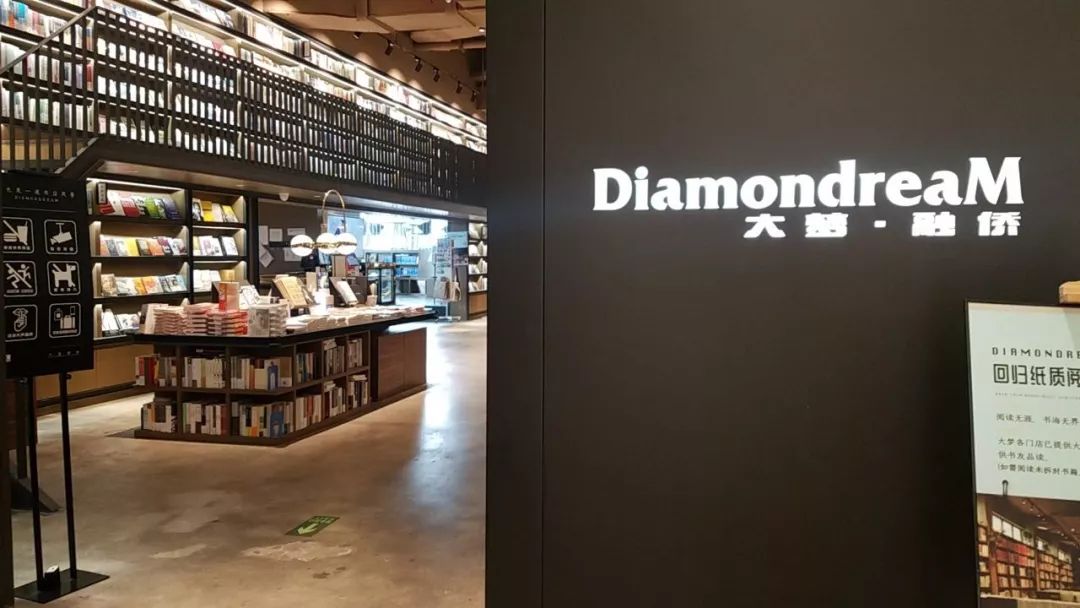 纳·活动|韦纳教育联合大梦书屋,全新英语角课堂活动第一期上线!_宝贝