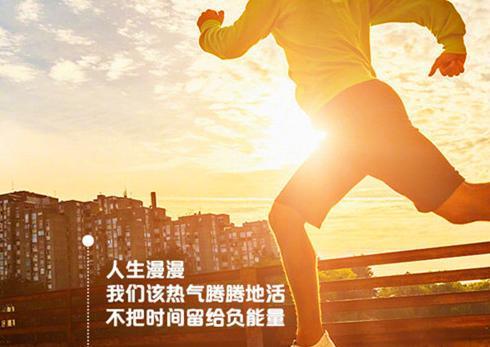 如何让人生重来 884bb05fc25444e18c80561fe9bdd99b.jpeg