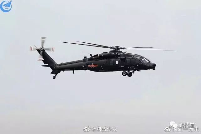 中国直-20有大动作,将正式公开!庞大编队曝光,凸显光辉前程_直升机