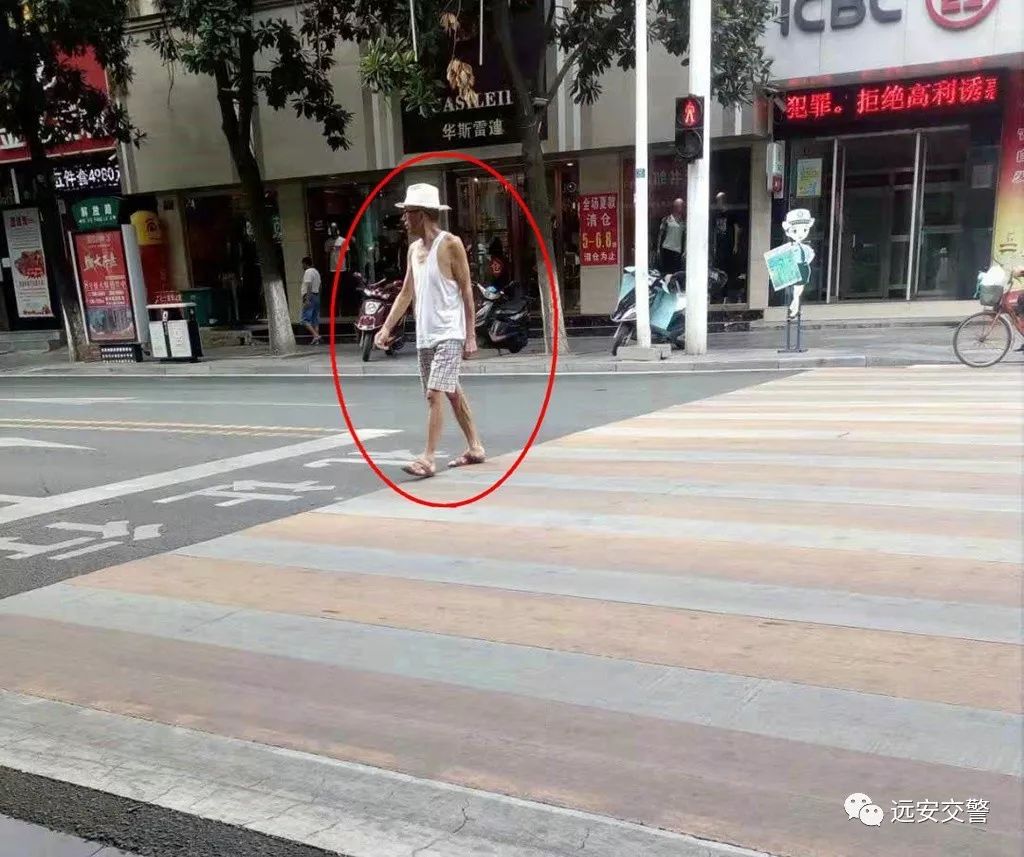 曝光台8月21日不文明交通行为曝光