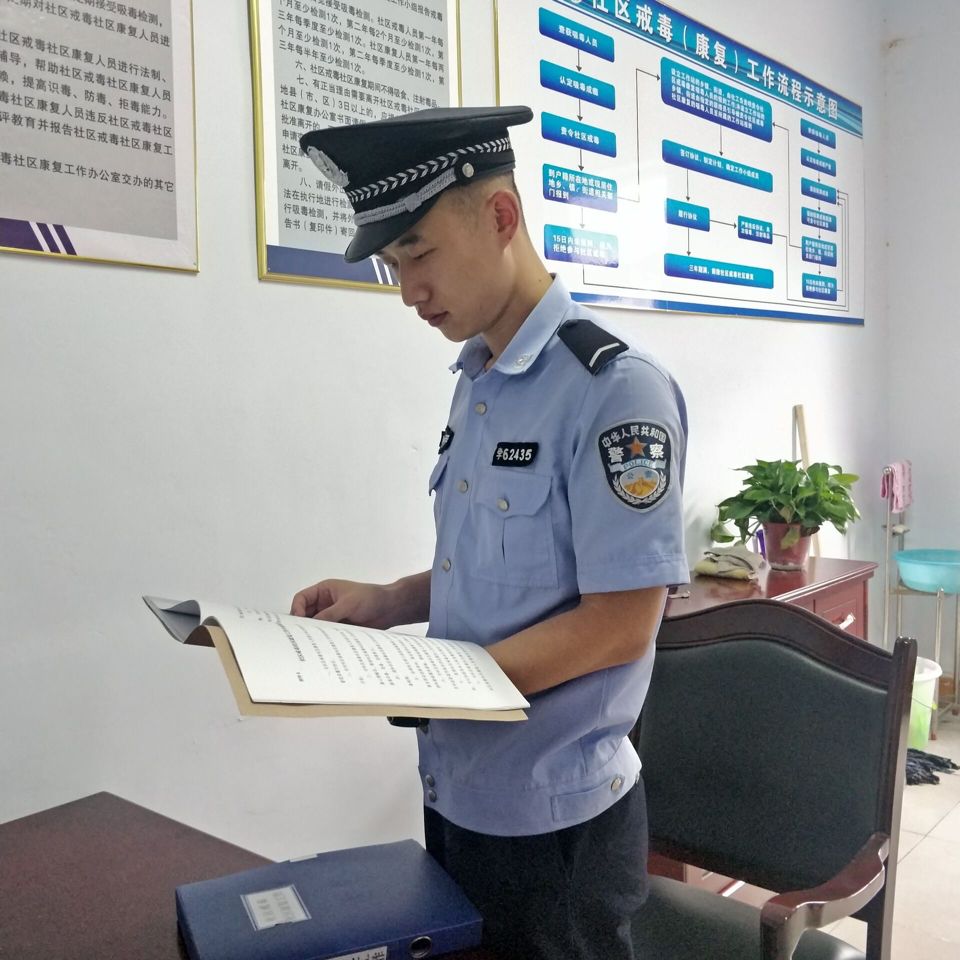 派出所是什么警 8d2b2a79a7524cc898f32e59b7ca05a6.jpeg