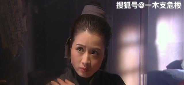 可他的妹妹庞秋霞则是98版《水浒传》的原创人物,原著中方腊军并没有