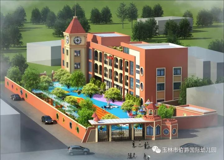 ���������׶�԰������ѧ:��׼��������?