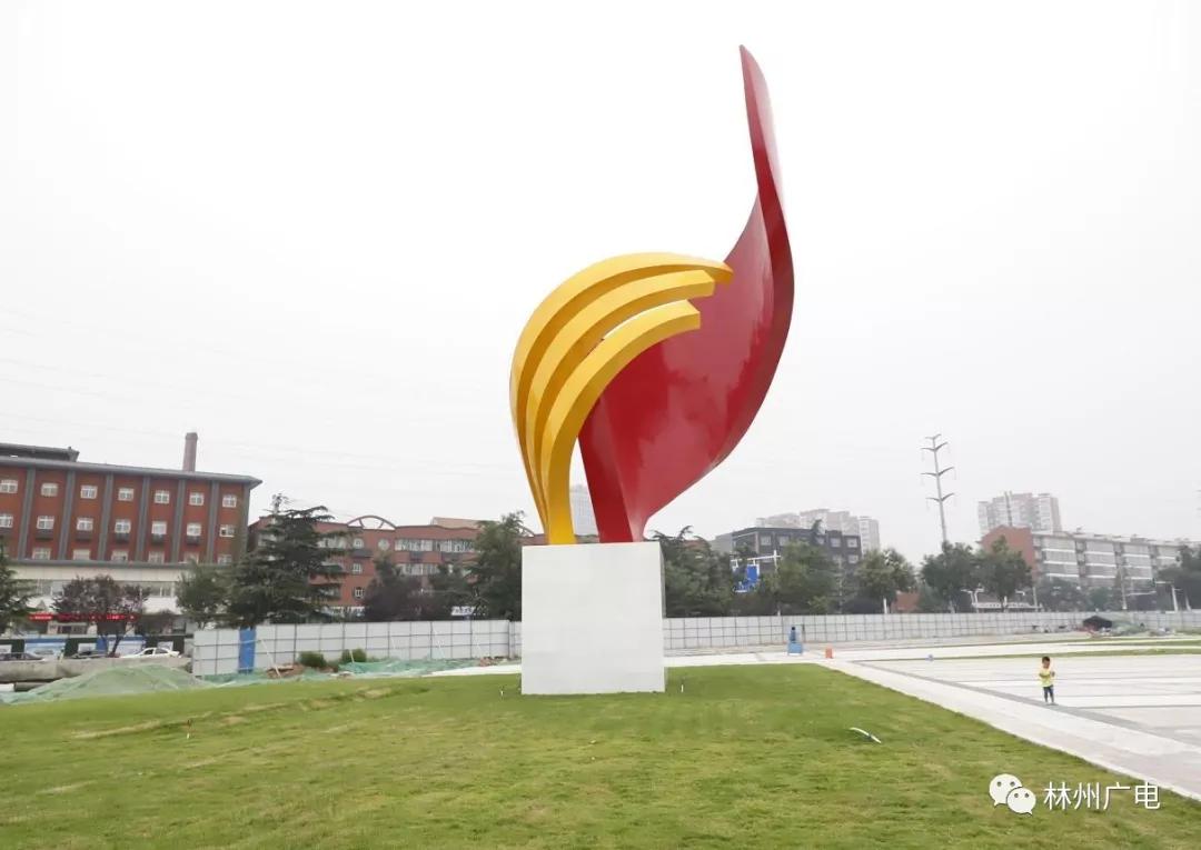 林州原安林转盘,游园广场_龙安路