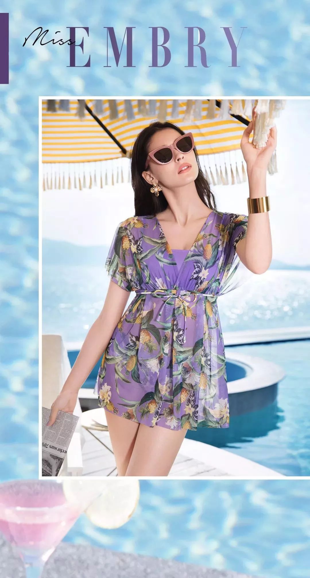 安莉芳828 | 给你惊喜