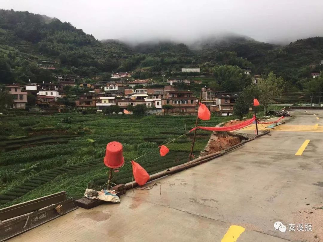 注意台风白鹿影响持续安溪还将出现大暴雨