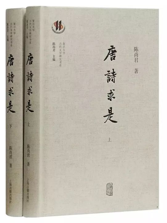 唐宋朱客的劳闻趣事您理解几?