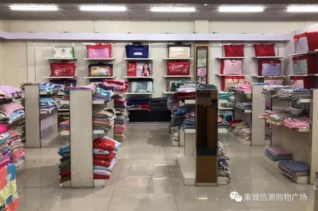 开儿童内衣店_儿童内衣店照片(2)