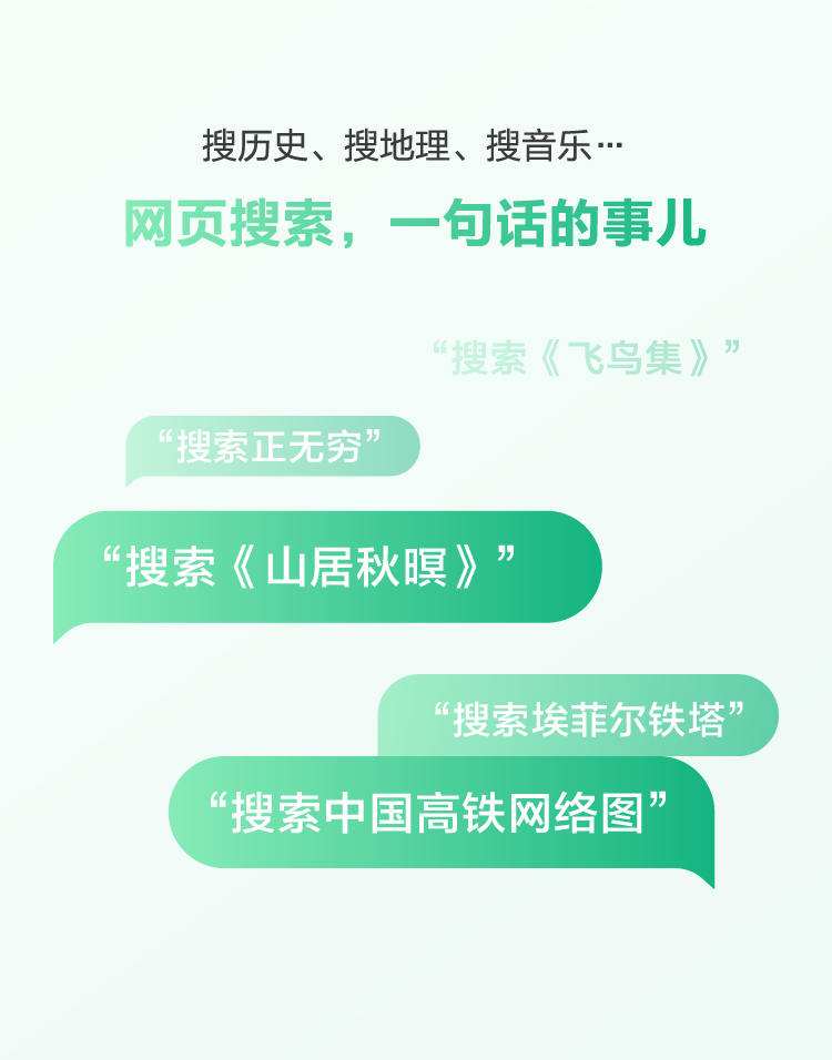 交互智能平板行业排名 9ccf9512d5aa48f9a58e76d57184e826.png