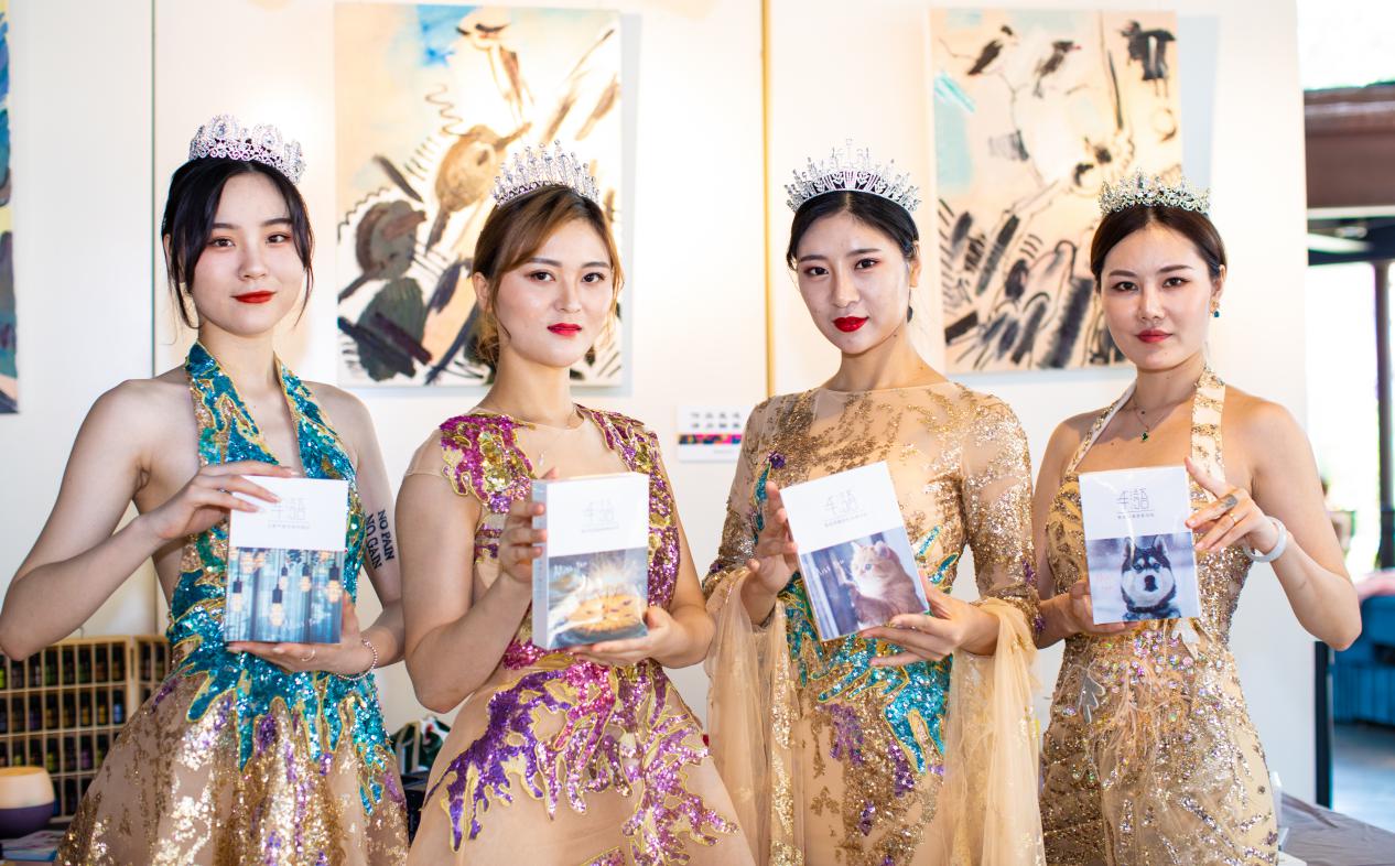 2019环球旅游小姐国际大赛中国区安徽赛区正式启动