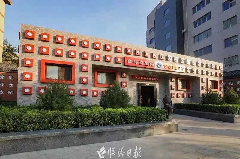 听过临汾的公厕吗?五星级的那种