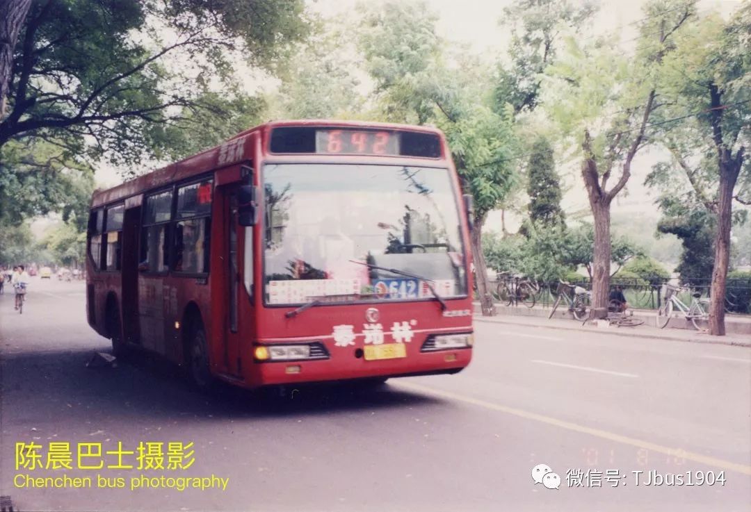1998-2003的天津公交——出自车迷前辈之手的一批珍贵