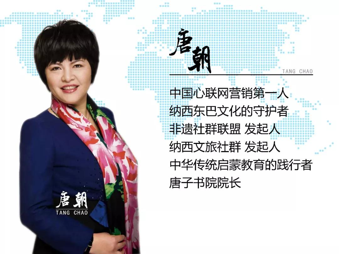 俫秀生命之旅第一特战队的精彩战绩即将揭晓