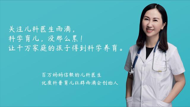                     原创            宝宝坠床害怕脑损伤，医生说这急救三步走，不能错