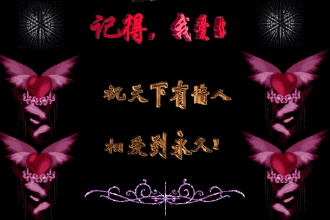a6cbaace8a114f1baa21ef2b3b306f02.gif