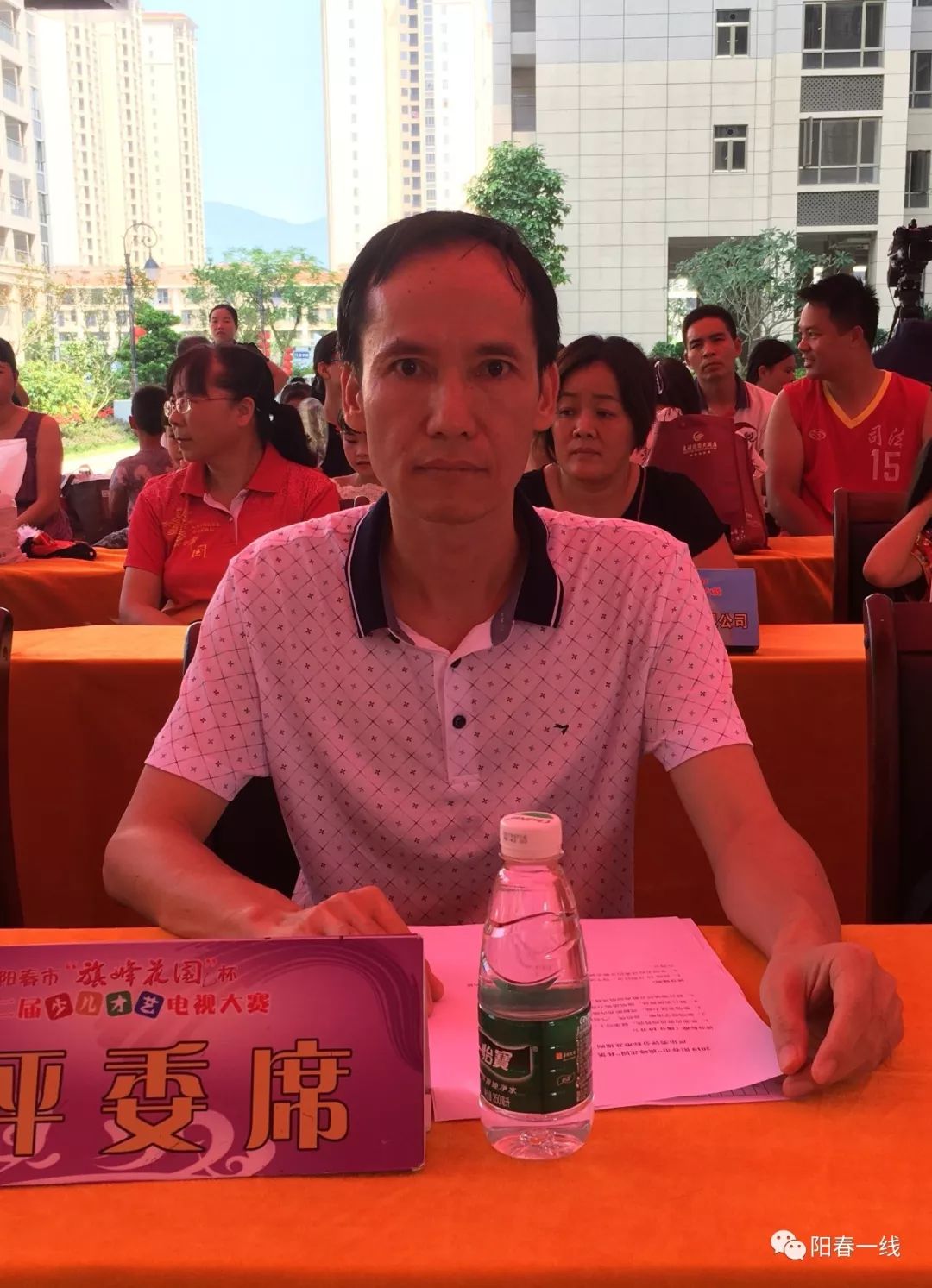 王晶晶阳江市舞蹈家协会会员,阳春市舞蹈家协会秘书长刘晓雯阳江市