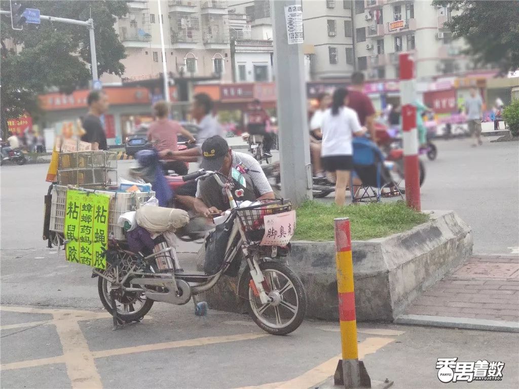 再见了,番禺消失的叫卖人!