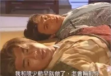 什么太眼成语_成语故事图片(3)