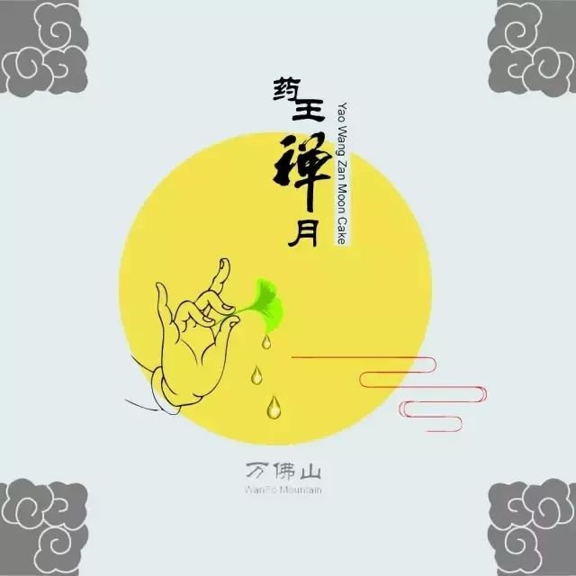ad5a23e35e0743ff825267ed56b2d768.jpeg