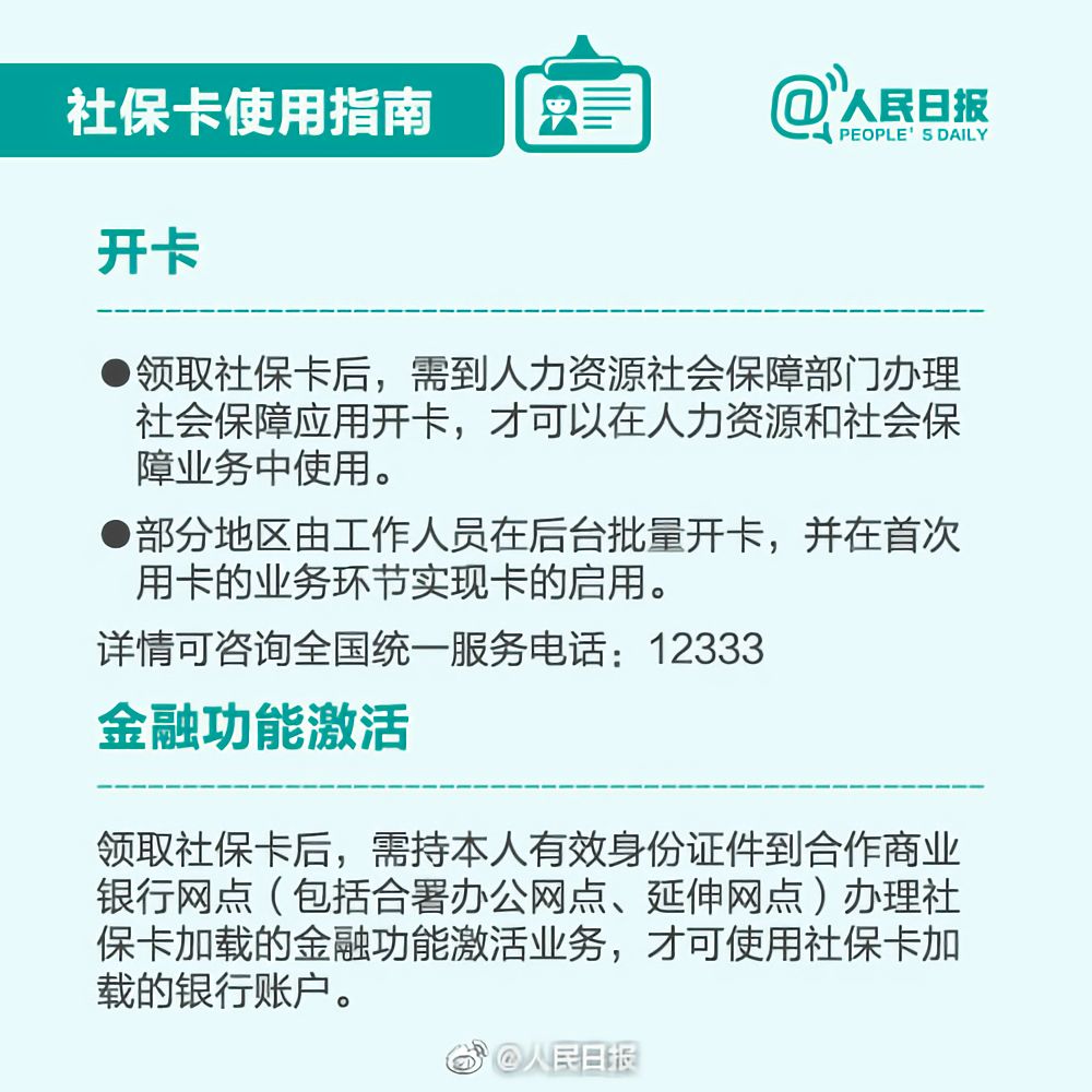 adb6814f0eb4497c968d439a6030c600.jpeg