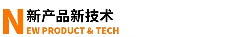 美國出現首例電子煙致死病例；外媒曝Siri用戶資訊泄漏細節 科技 第6張