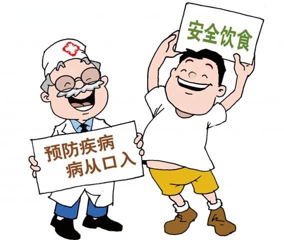 健康|预防夏季肠道传染病小知识