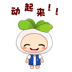实拍|亳州正举全市之力做这件大事,听听市民怎么说!