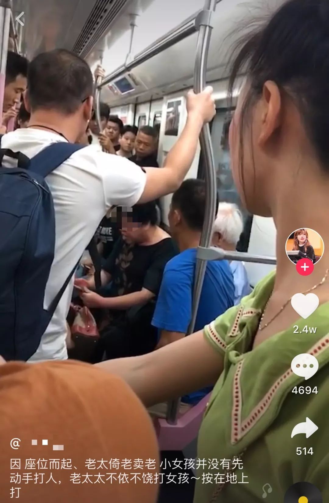 点击图片看原样大小图片
