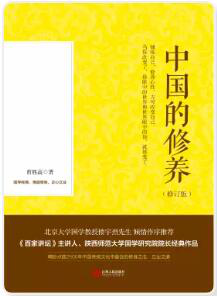 免费的心理学书籍 b224ec2d55064bc590b95064e52d8b7d.png