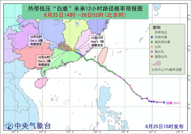 磐安县人口_厉害 义乌是金华最富县市,居然高出第二名一倍多