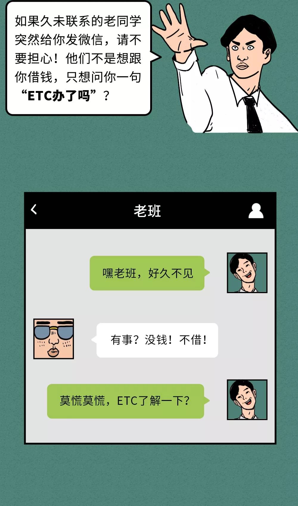 bc428ad689824cf5b6a07215aa8164bf.jpeg