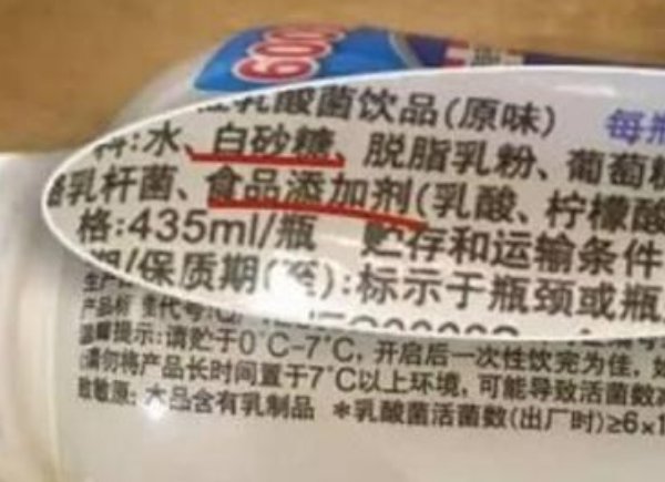                     原创            育儿：家长该怎么给宝宝选择牛奶？这些东西要认准了！