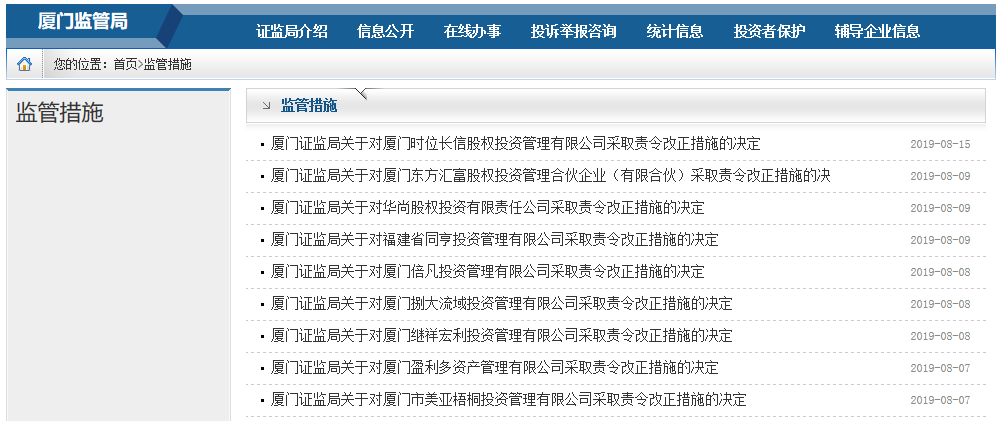 be510fbe36634dd0a3dd34cd14e5a996.png