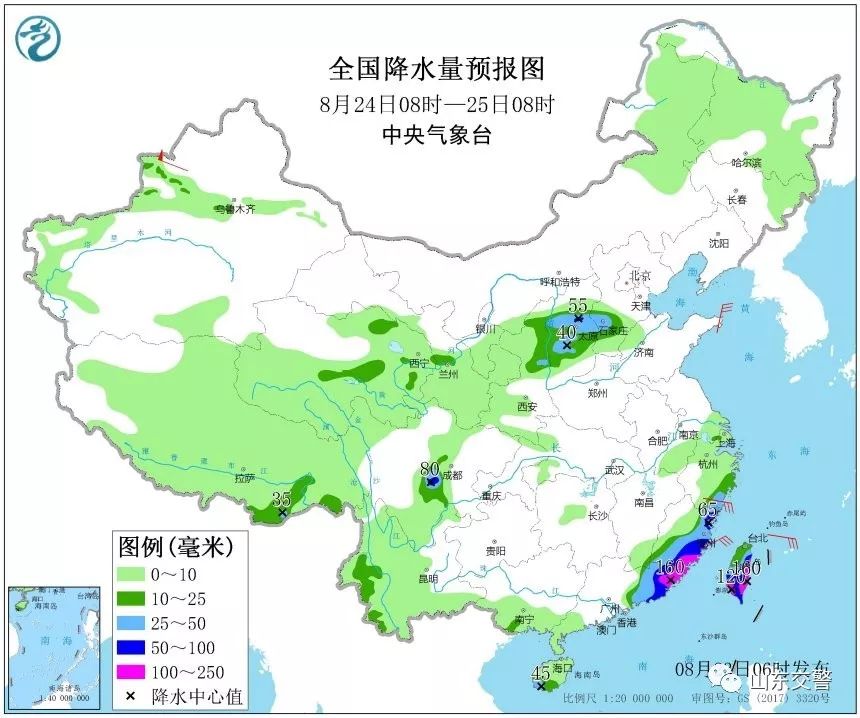 菏泽市驻地人口_菏泽市地图(3)