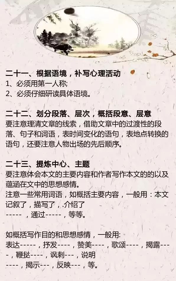 c0817cdb334841dc9837a1006880c684.jpeg
