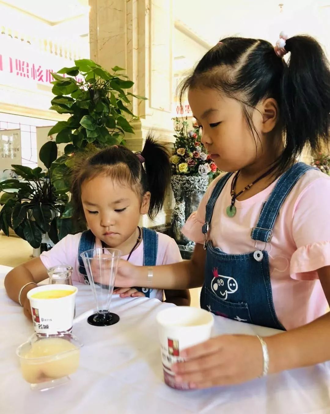 幸福甜蜜生活在线阅读 c175a2906e3841c09e56a6201ed66e89.jpeg