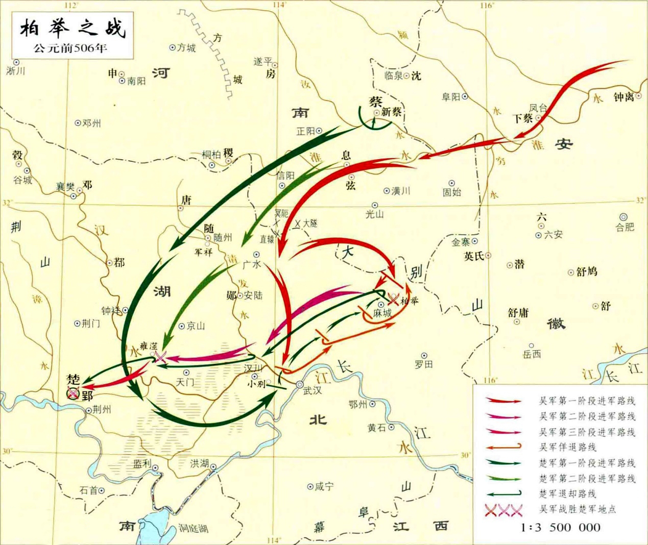 楚灭越人口_越努力越幸运图片(2)