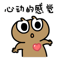 幽默笑话:没错吧兄弟们,我这媳妇就是充话费白送的!