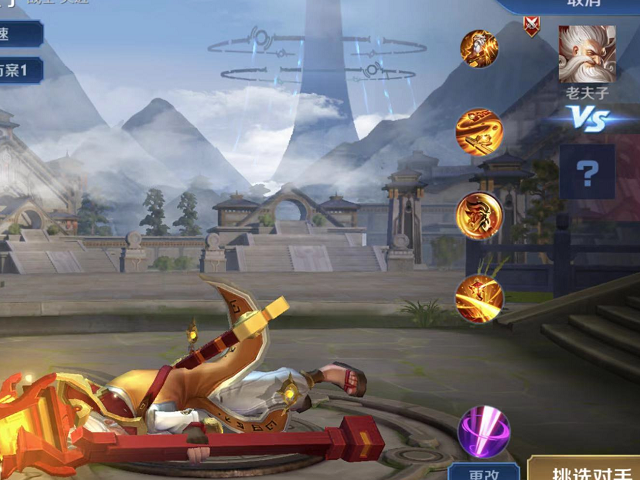 谁可以克制盘古 c3e4d927c703494494a93416fc51d8d1.png