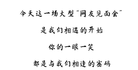 什么毛饮血的四字成语(2)