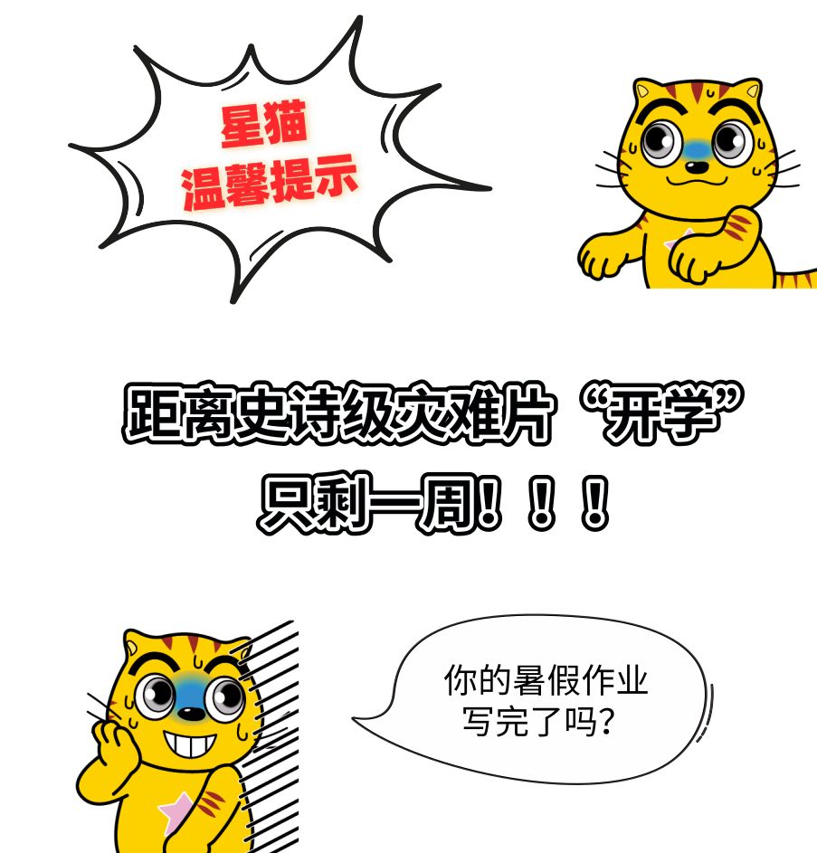 c48fcf6a2a0f46abb23eb6ed4a10590c.jpeg