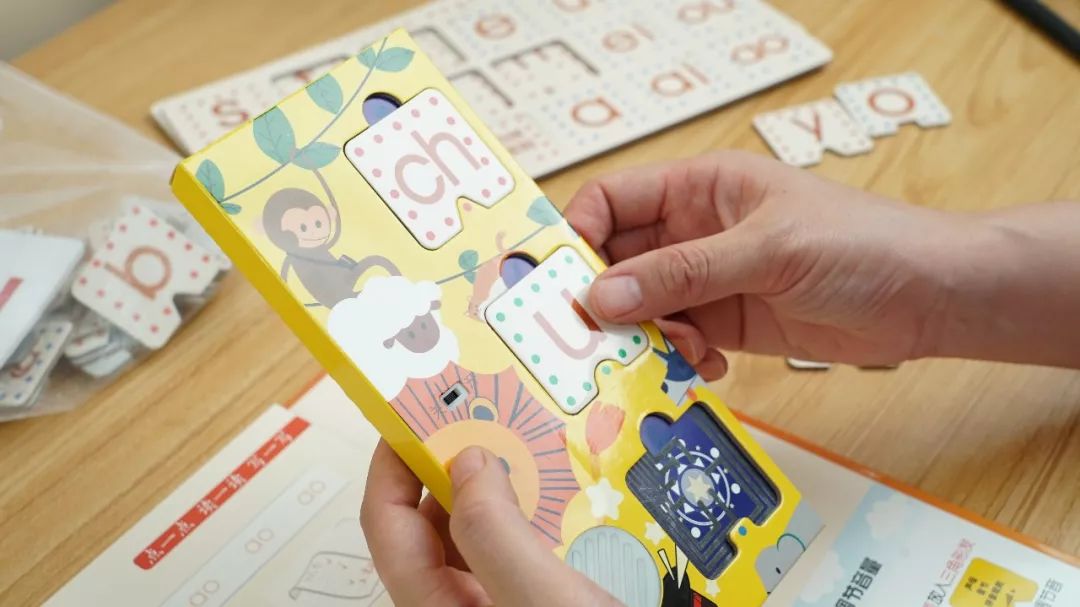 不提前学拼音,等着学校教?等着掉队还差不多。