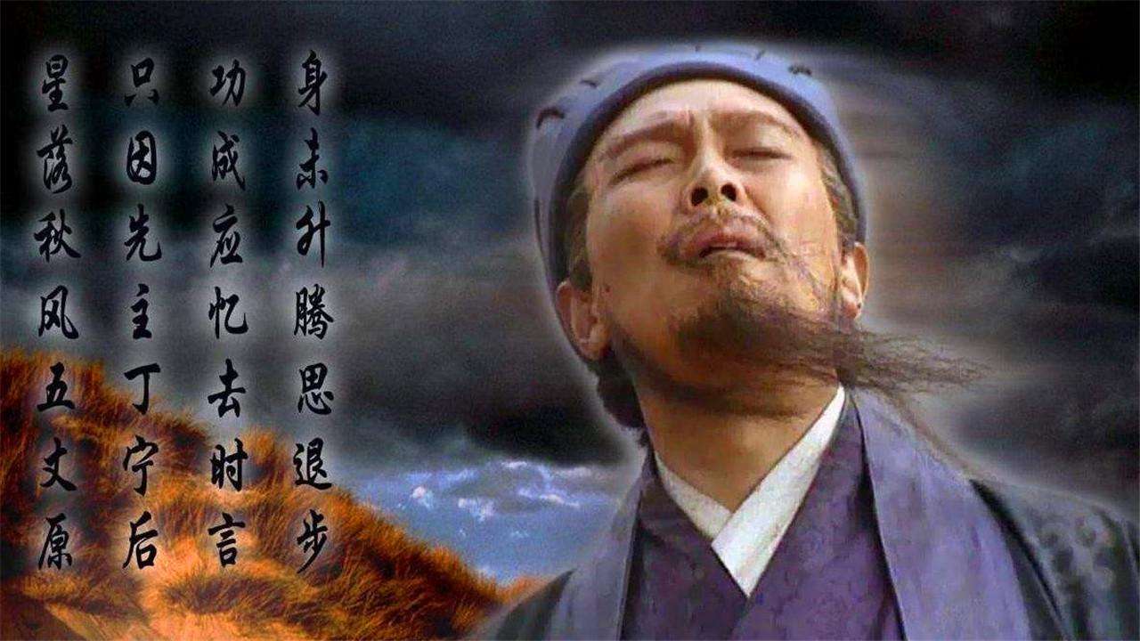 诸葛总人口_诸葛连弩