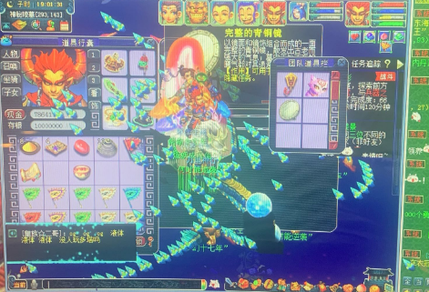 什么是三无游戏 c9ce7b1e1d6247ada0be954b5df2665b.png