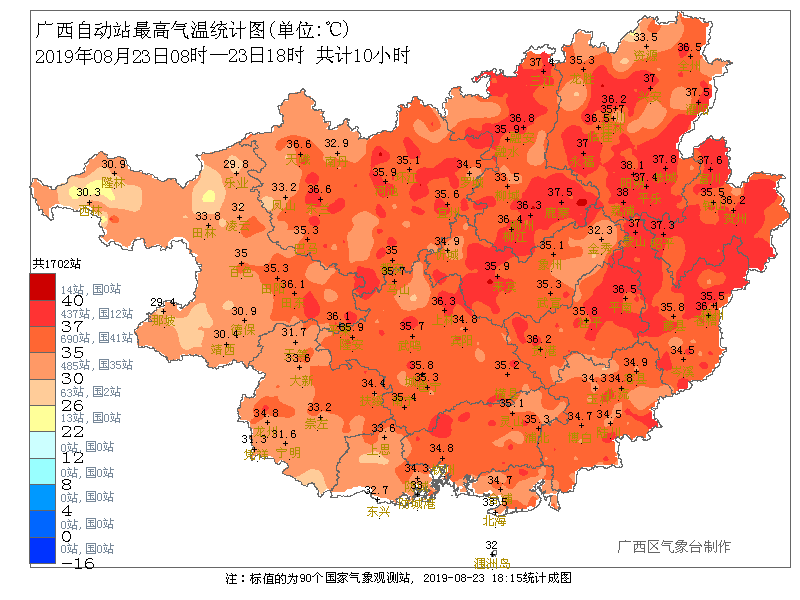 平南人口_平南城市发展,城东道 主(2)