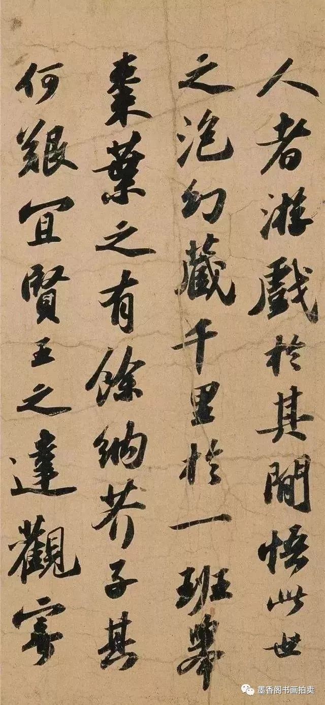 成语绍休圣什么_成语故事简笔画