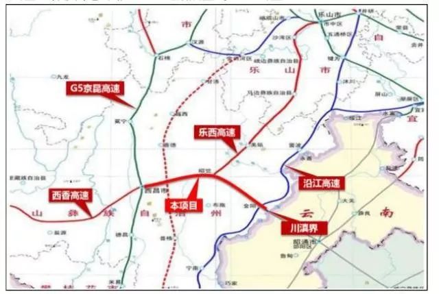 环评进入公示昭通川滇界至西昌段高速公路年底有望开建